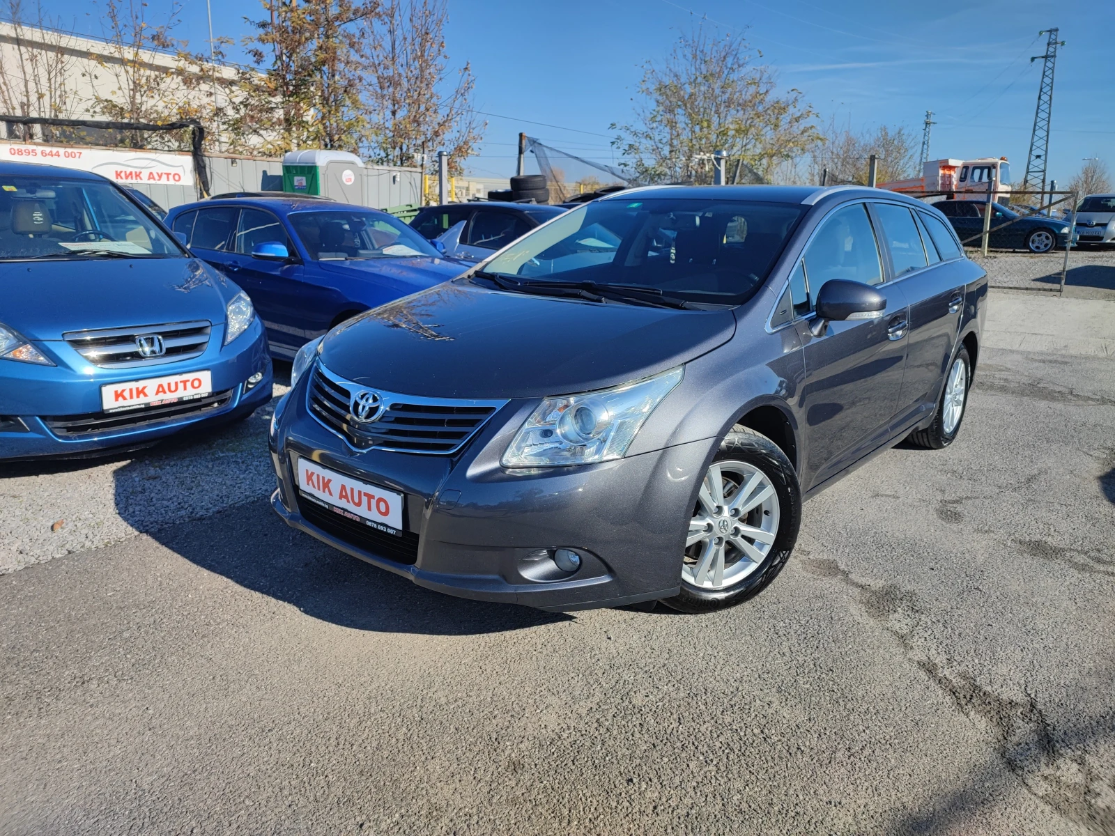 Toyota Avensis 2.0-152ks-АВТОМАТ - [1] 