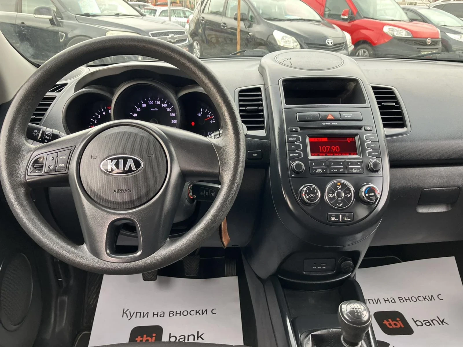 Kia Soul 1.6CRDI | Mobile.bg — изображение 11