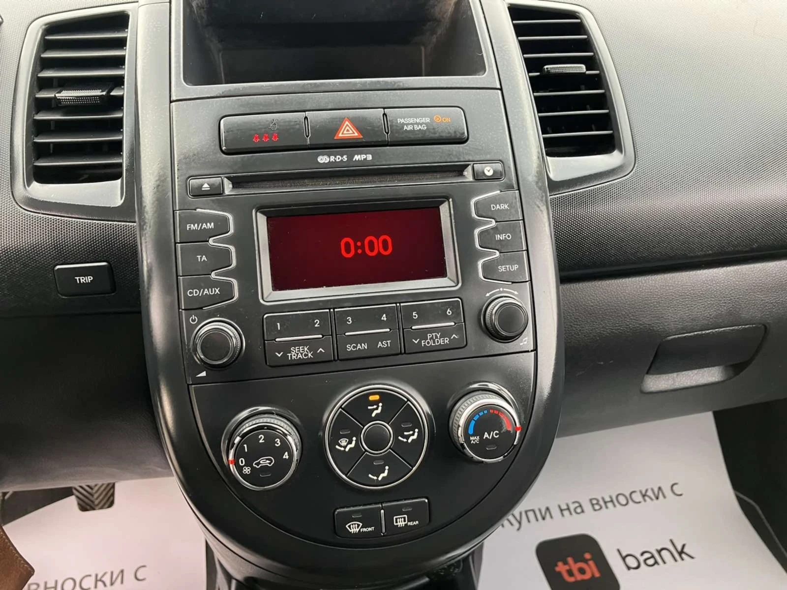 Kia Soul 1.6CRDI | Mobile.bg — изображение 12