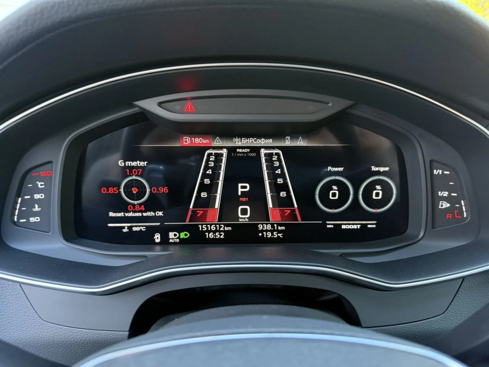 Audi Rs6 AVANT /   /   | Mobile.bg   14