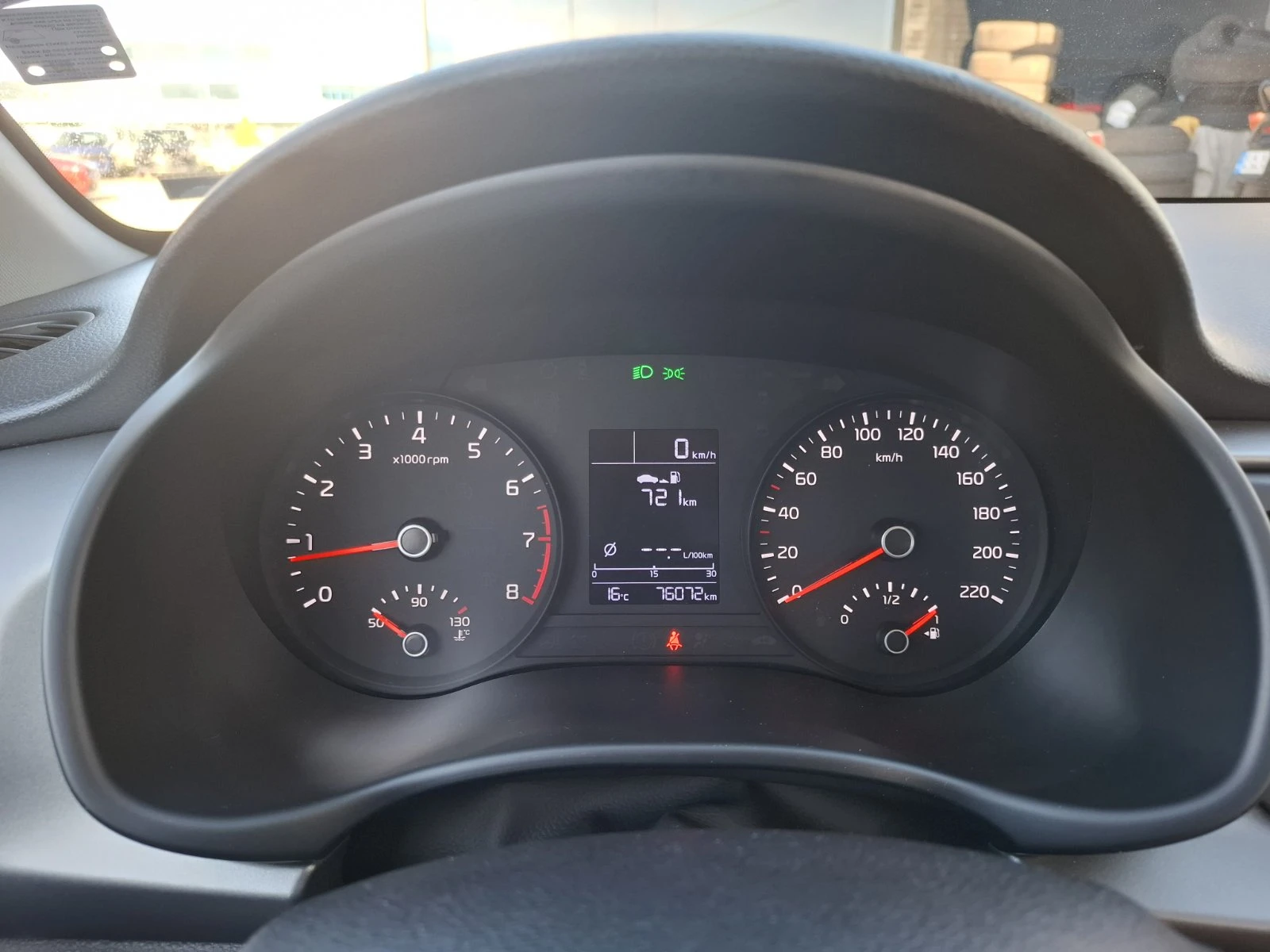 Kia Rio 1.2 cvvt  | Mobile.bg   10