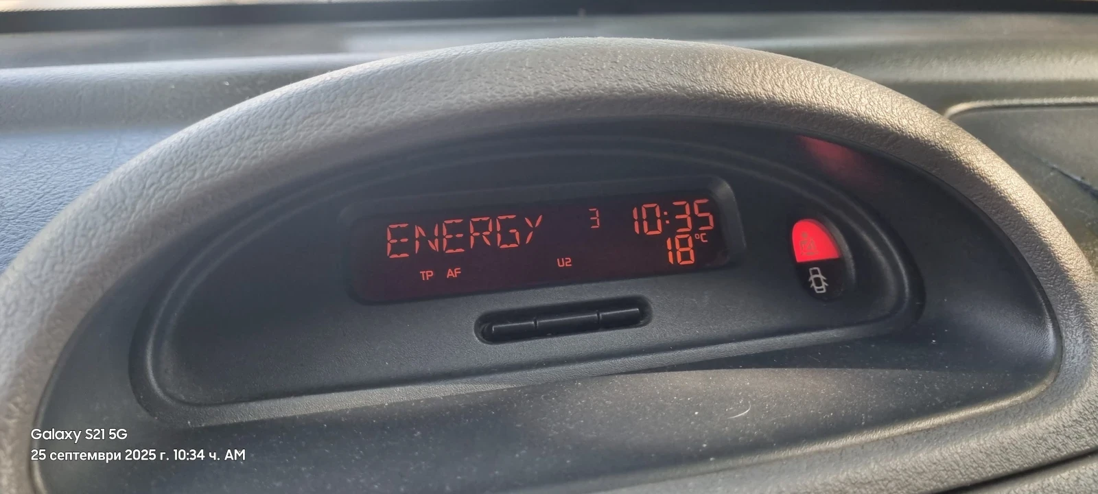 Renault Clio  - изображение 2