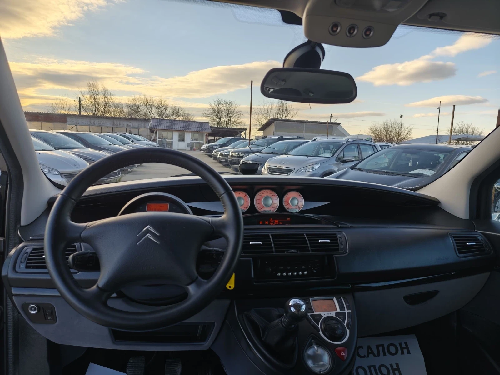 Citroen C8 2.0HDI, 7 ����� | Mobile.bg � ����������� 11