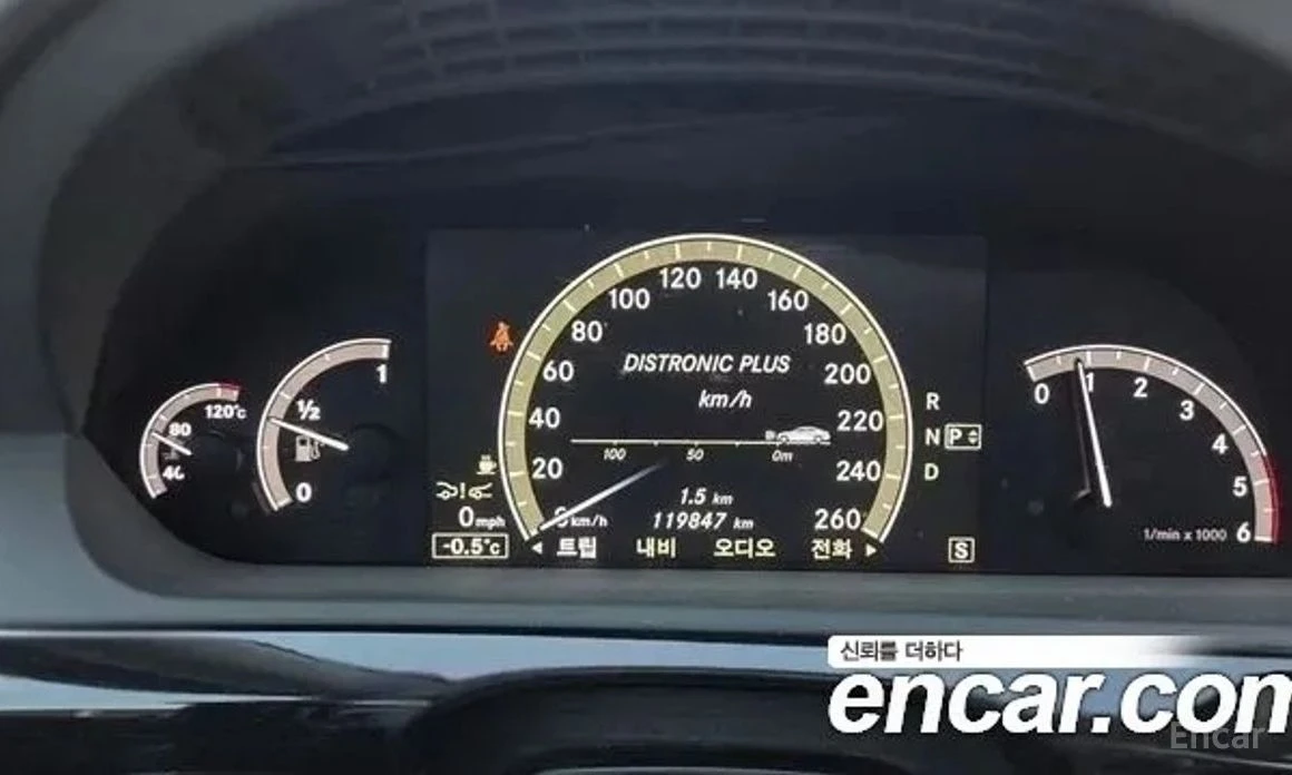 Mercedes-Benz S 350  - изображение 8