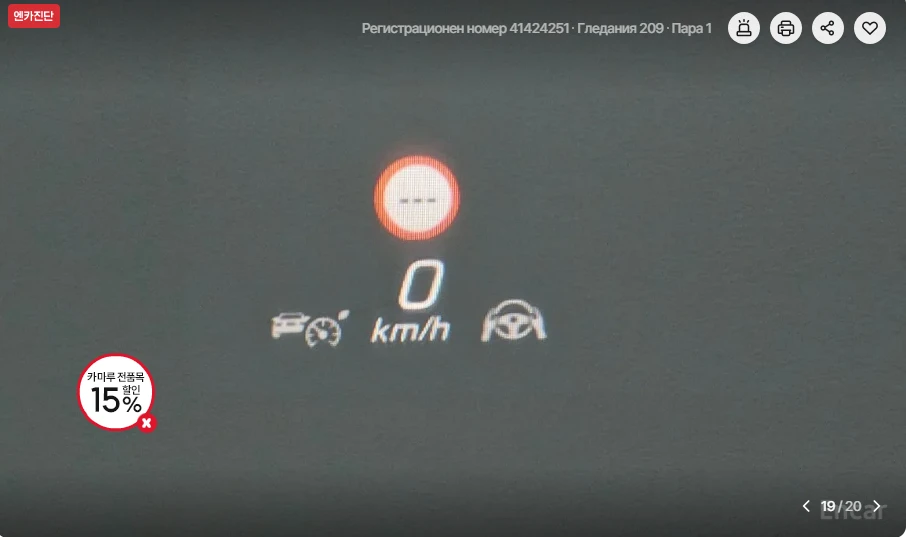 Mercedes-Benz S 350 | Mobile.bg � ����������� 8