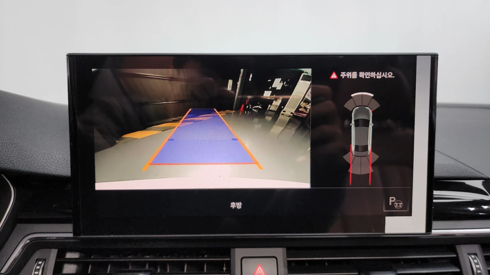 Audi A4 2021* �����* HEAD-UP* AMBIENT* ������ ���� | Mobile.bg � ����������� 10