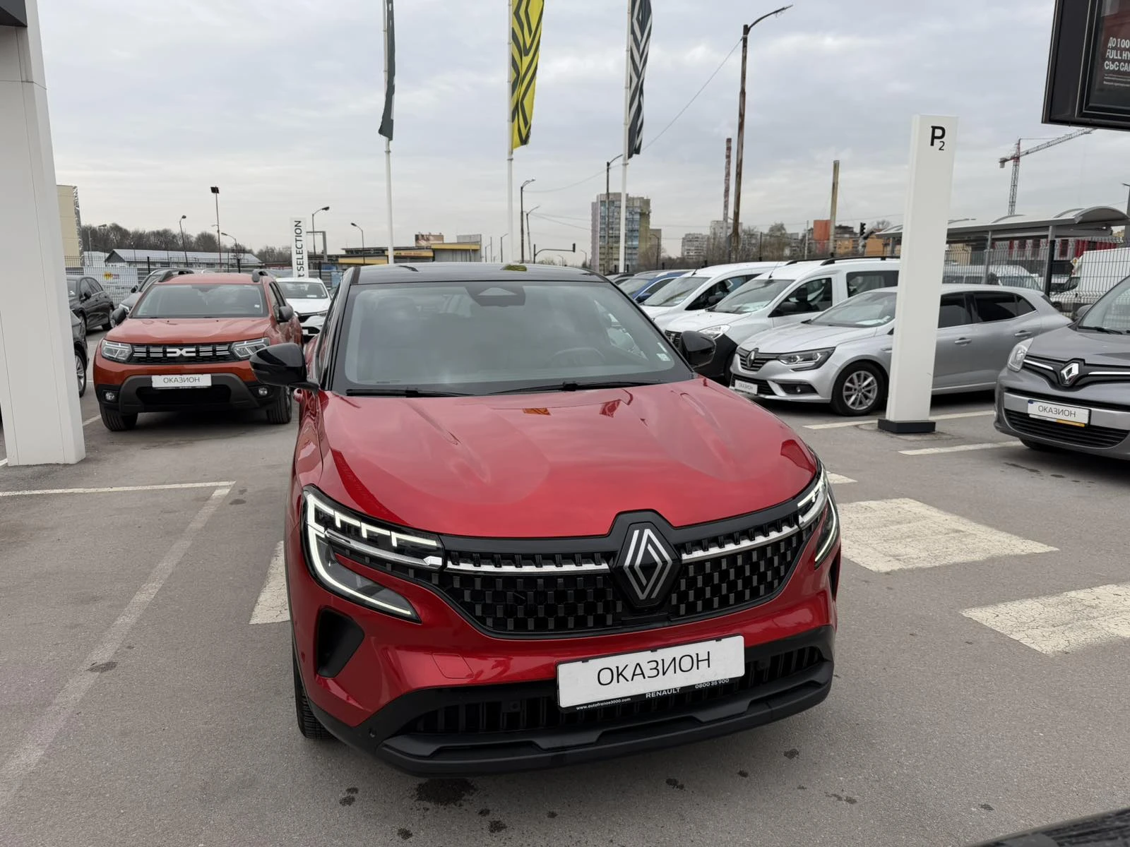 Renault Austral 1.3TCe 140k.c., снимка 2 - Автомобили и джипове - 54288589