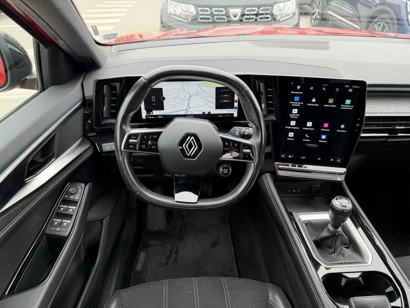 Renault Austral 1.3TCe 140k.c., снимка 17 - Автомобили и джипове - 54288589