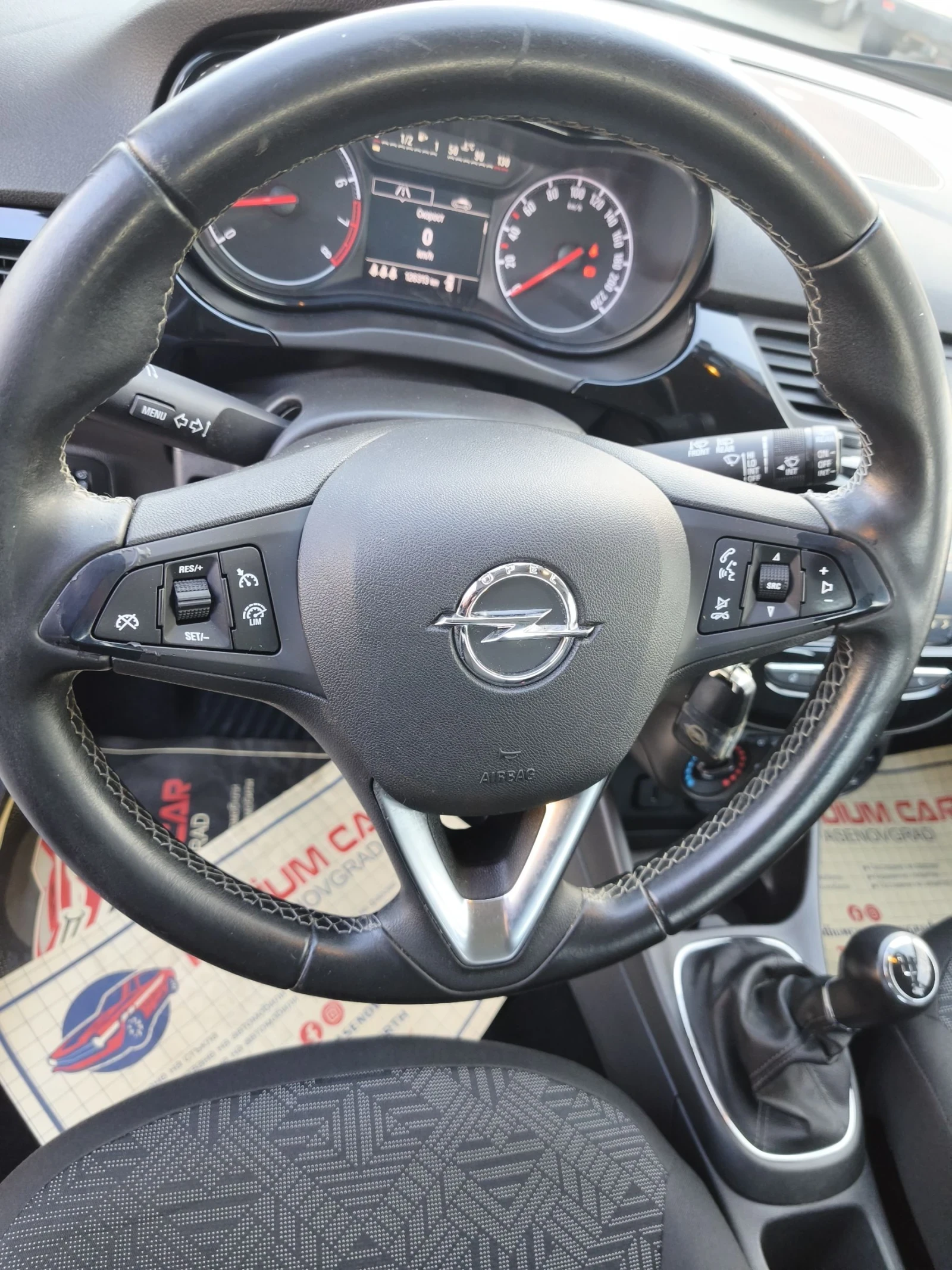 Opel Corsa 1.4i, снимка 13 - Автомобили и джипове - 54335850