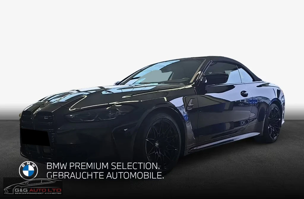 BMW M4 COMPETITION/xDRIVE/510HP/CABRIO/LASER/H&K/360/383z