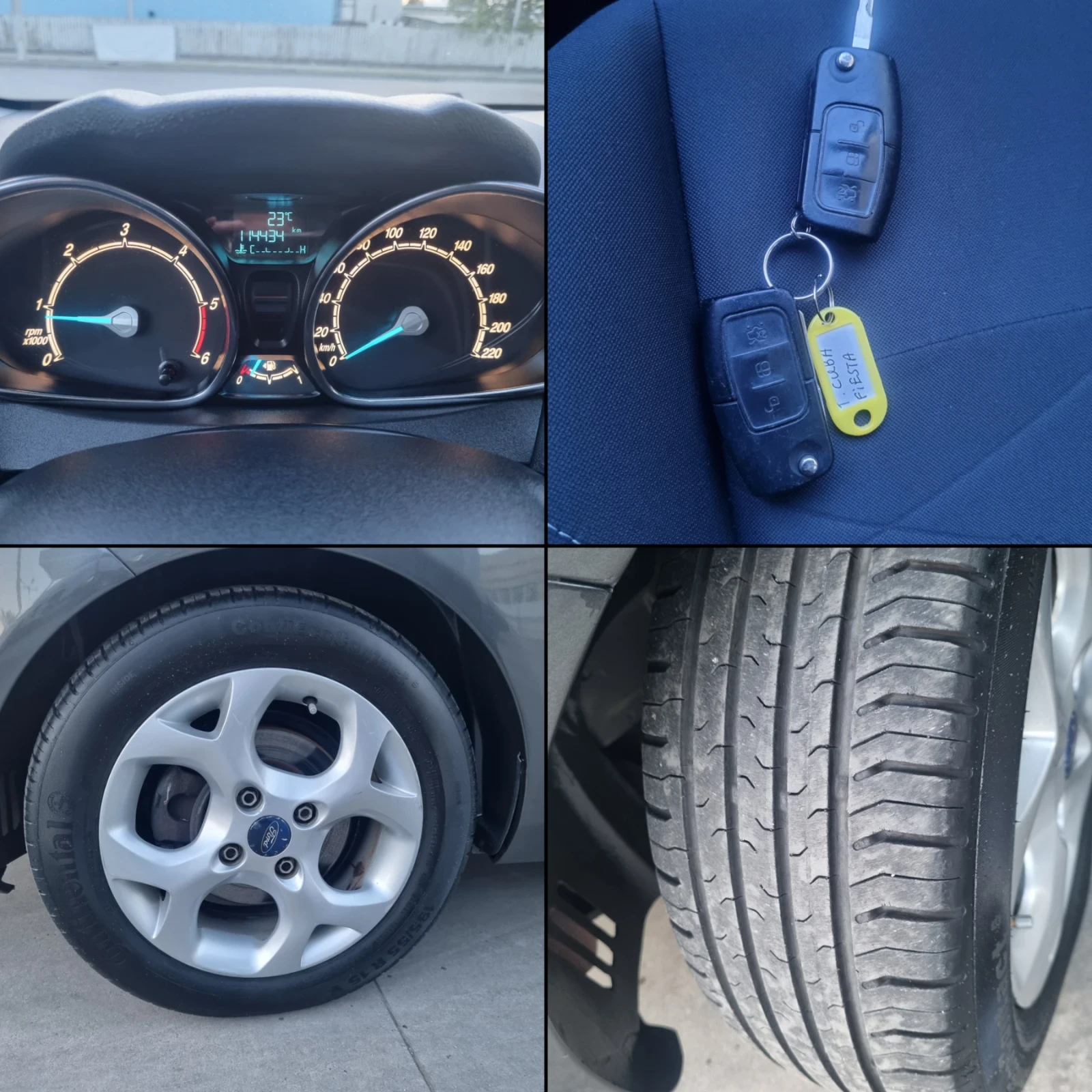 Ford Fiesta 1.5TDCI/NAVI/EURO6, снимка 17 - Автомобили и джипове - 54446203