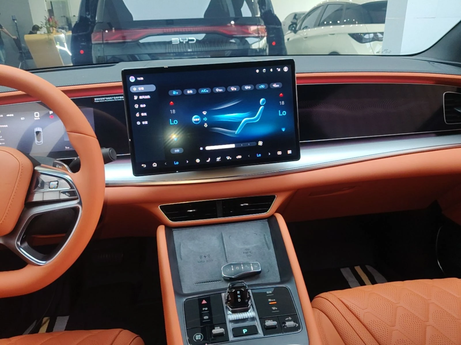 BYD Sealion 7 AWD 80.64kWh | Mobile.bg � ����������� 12