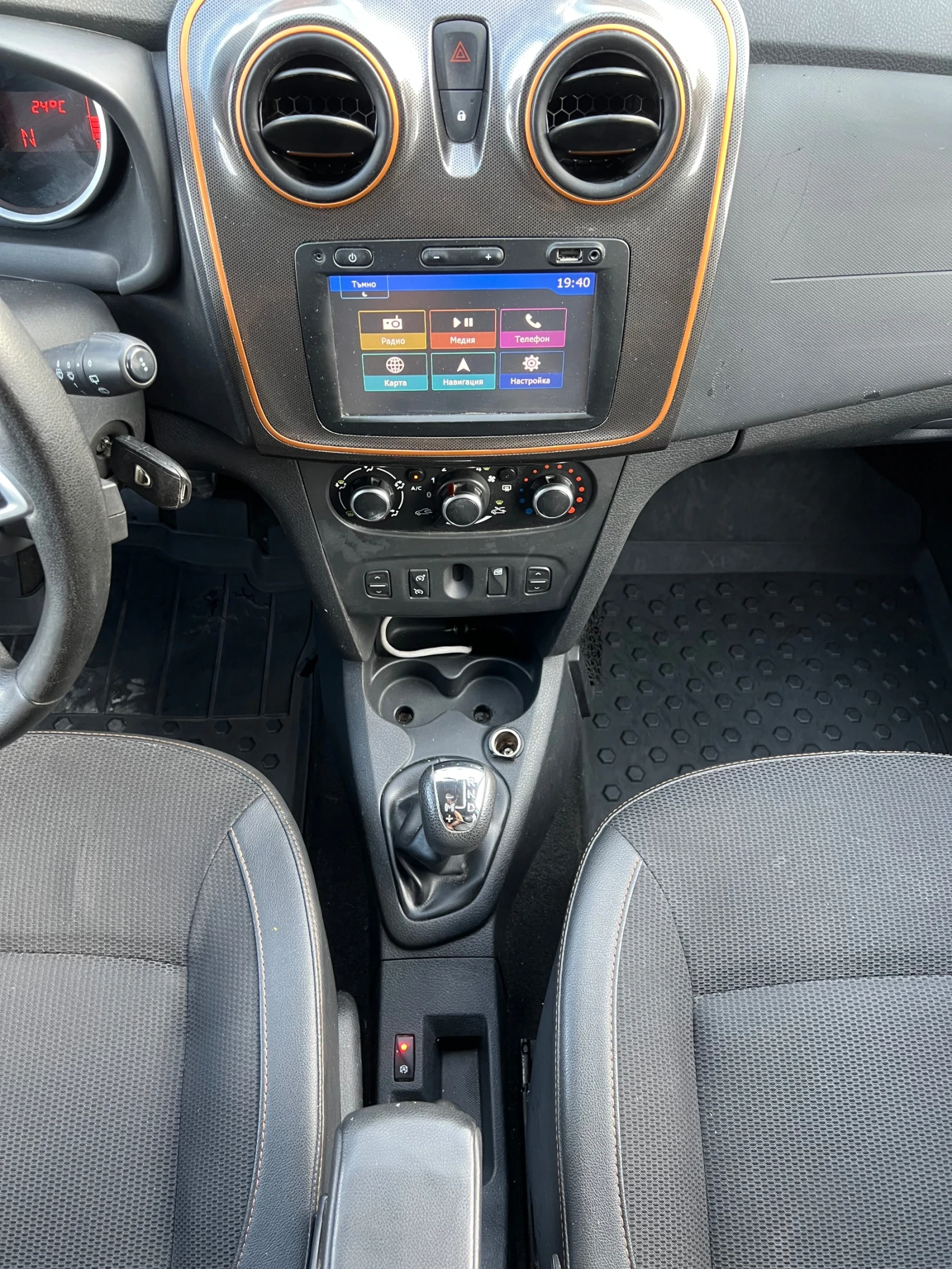 Dacia Logan * ���������* STEPWAY* 0.9TCe* 90hp* ���*  | Mobile.bg � ����������� 12