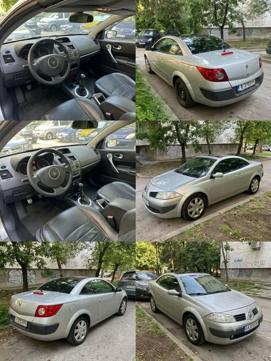 Renault Megane, снимка 4 - Автомобили и джипове - 55193127