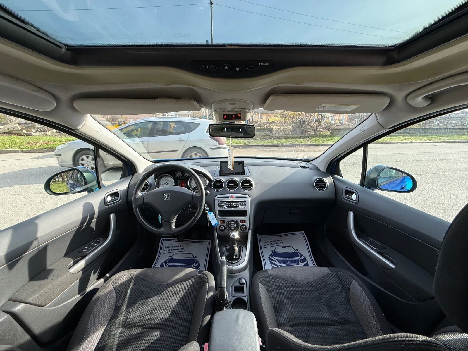 Peugeot 308 1.6i ���/������ | Mobile.bg � ����������� 11