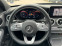 Обява за продажба на Mercedes-Benz C 220 AMG 194 kc 9-скорости ~41 700 лв. - изображение 8