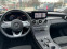 Обява за продажба на Mercedes-Benz C 220 AMG 194 kc 9-скорости ~41 700 лв. - изображение 7