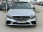 Обява за продажба на Mercedes-Benz C 220 AMG 194 kc 9-скорости ~41 700 лв. - изображение 1