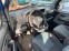Обява за продажба на Fiat Doblo 1.3d ~3 900 лв. - изображение 4