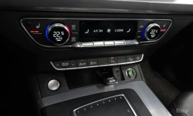 Audi Q5 * 45TFSI* QUATTRO* ПАНОРАМА* ПОДГРЕВ* КОЖА* HEAD-U, снимка 16