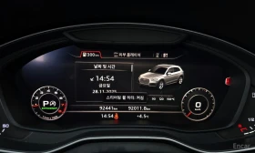 Audi Q5 * 45TFSI* QUATTRO* ПАНОРАМА* ПОДГРЕВ* КОЖА* HEAD-U, снимка 8
