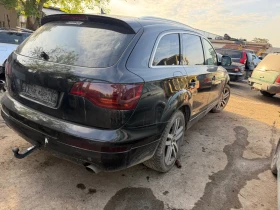 Audi Q7 3.0TDi, снимка 3