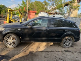 Audi Q7 3.0TDi, снимка 2