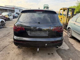 Audi Q7 3.0TDi, снимка 4