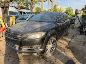 Audi Q7 3.0TDi, снимка 1