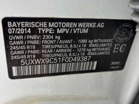 BMW X3 * xDrive28i * CARFAX * БЕЗ ПЪРВОНАЧАЛНА ВНОСКА, снимка 15