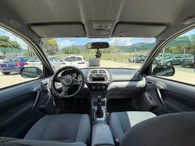 Toyota Rav4 D4D/241000km, снимка 8