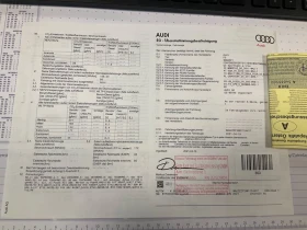 Audi Q3 Sportback 45 TFSIe, снимка 16
