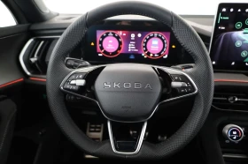 Skoda Kodiaq SPORT* LINE* AWD* DISTR* CANTON* , снимка 4