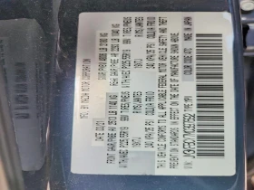 Mazda CX-5 2.5l Carbon Edition, снимка 13