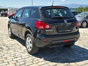 Nissan Qashqai 2.0i 141 44   | Mobile.bg    8