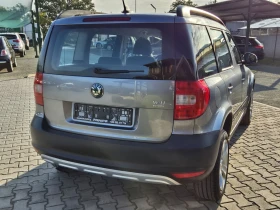 Skoda Yeti 1.6TDI 105к.с., снимка 8