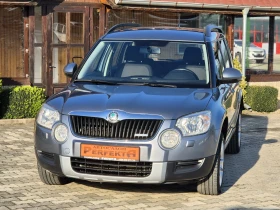 Skoda Yeti 1.6TDI 105к.с., снимка 3