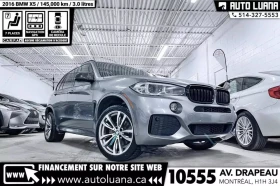 BMW X5 * M-Package* * HeadUp* * АвтоКредит* (ЦЕНА ДО БГ) - 34999 лв. - 29901830 2