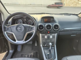 Opel Antara 2.4i Автомат* 4X4* Cosmo* - 15800 лв. - 51000967 12