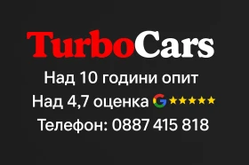 Opel Antara 2.4i * Facelift* Автомат* 4X4* Cosmo* - 15700 лв. - 51000967 15