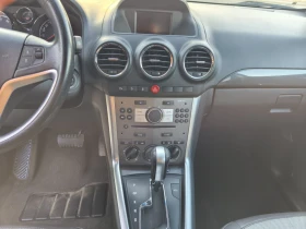Opel Antara 2.4i Автомат* 4X4* Cosmo* - 15800 лв. - 51000967 10
