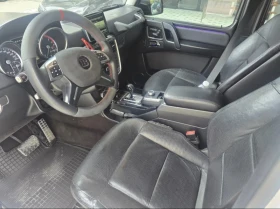 Mercedes-Benz G 350 Куб пакет и брабус джанти - 159999 лв. / 81806.19 € - 36033925 9