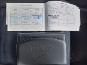 Hyundai Tucson 1.7CRDI 52000км  СЕРВИЗНА ИСТОРИЯ! - 36500 лв. / 18662.15 € - 77120526 16