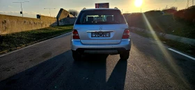 Mercedes-Benz ML 280 CDI 4Matic TOP - 9500 лв. / 4857.27 € - 33740671 8