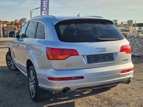 Audi Q7 3.0 dizel 239k.c | Mobile.bg � ����� ������ 7
