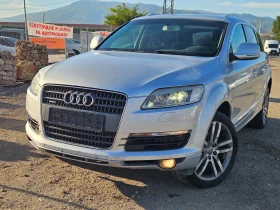 ����� �� �������� �� Audi Q7 3.0 dizel 239k.c