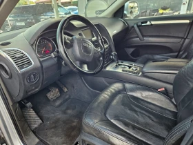 Audi Q7 3.0 dizel 239k.c - 6300 € - 92532119 9