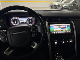 Land Rover Discovery 2.0 SD4 HSE | Mobile.bg � ����� ������ 5