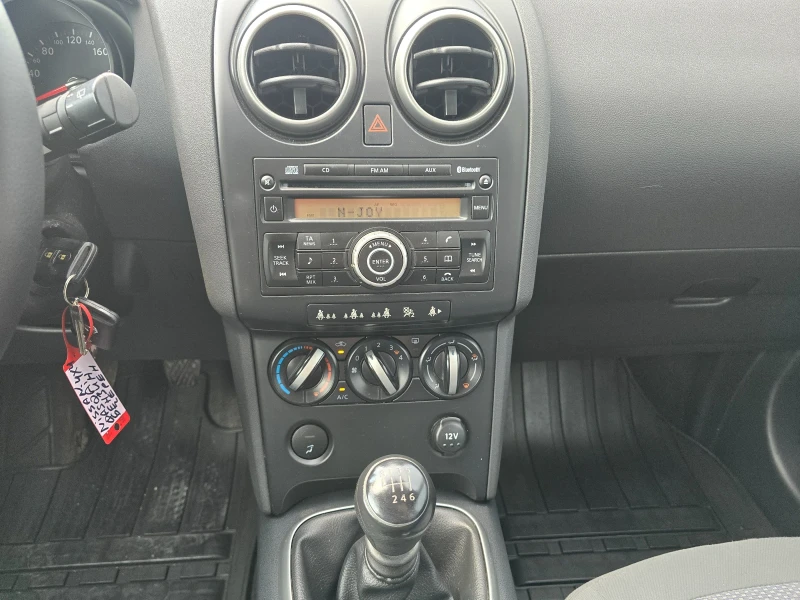 Nissan Qashqai 2.0i 141кс 4х4 РЕАЛНИ КИЛОМЕТРИ, снимка 14 - Автомобили и джипове - 46834896