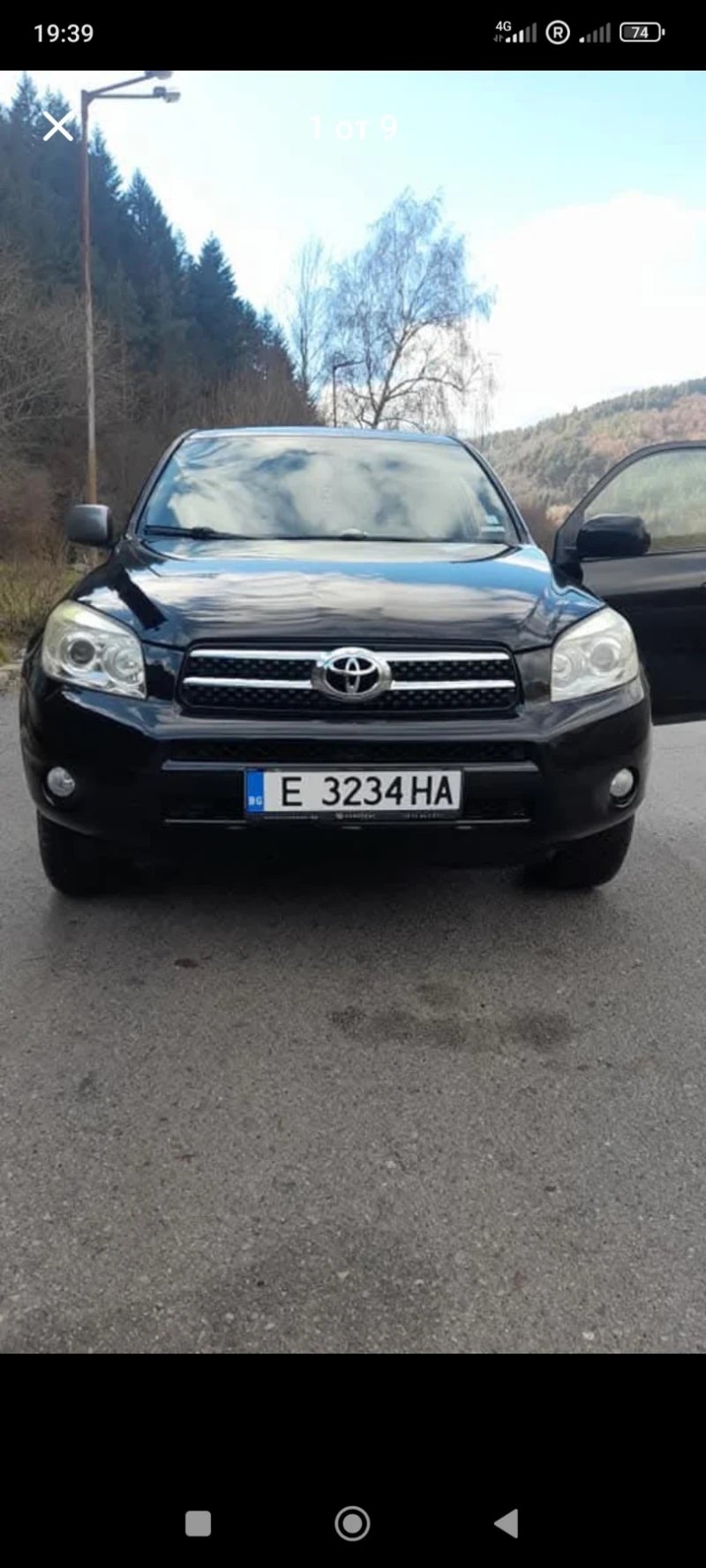 Toyota Rav4, снимка 4 - Автомобили и джипове - 48227938